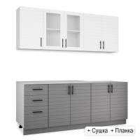  Кухня Комплект №9 Белый/Графит 2,0 м (без мойки)
