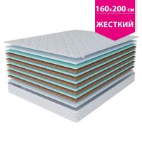 Матрас 160х200 Тропикана- Вита