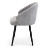 Стул Шолден Велюр Серый / Черный матовый (Муар)