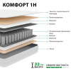 Матрас 160х200 "КОМФОрт- 1Н"