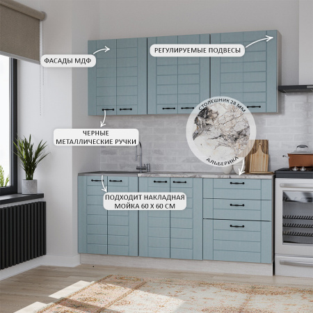 Кухонный гарнитур СОНЕТ  1,8  м  Сосна ЛОФТ / Дуб БИРЮЗА