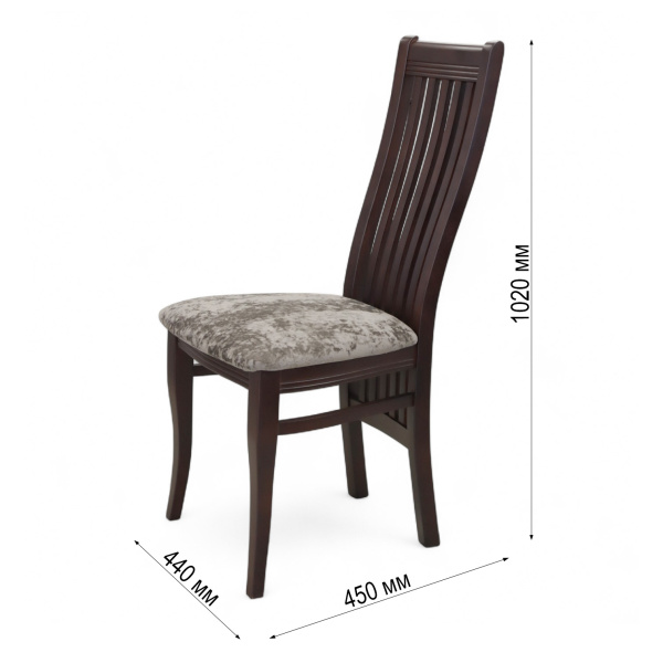 Стул Барон 2-М Катания 04 Коричневый/ Темный орех 