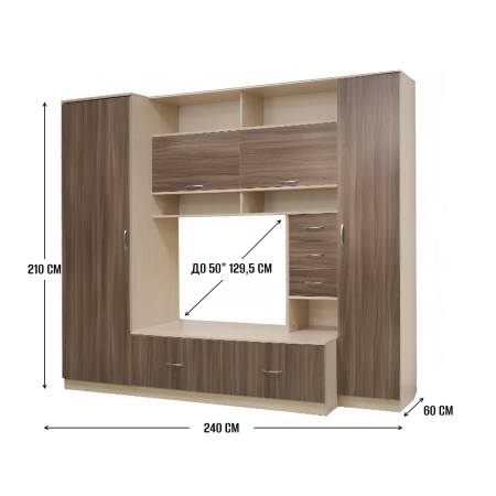 Гостиная МН-02.11-01 дуб девон/фасад дсп ясень шимо
