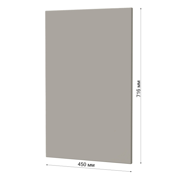 Фасад СЕРЫЙ МАТОВЫЙ 450 для посудомоечной машины