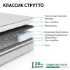 Матрас Классик Струтто 1400*2000