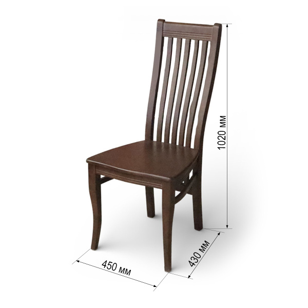 Стул кухонный Барон 2-Ж орех артемида