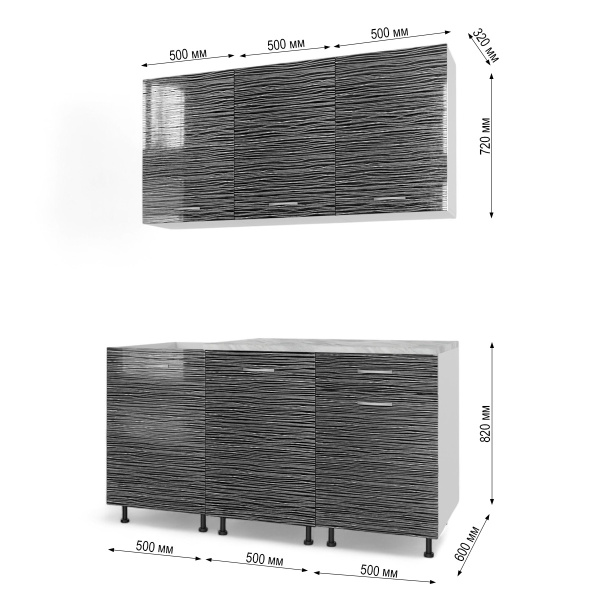 Кухонный гарнитур  №2/1 белый /ЧЕРН СТРАЙП 1,5 м