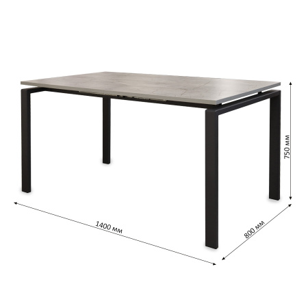 Стол Ареа,1400(+400)*800, металл БЕЛЫЙ+пластик (Бискайская сосна) B2