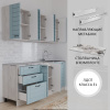 Кухонный гарнитур СОНЕТ  1,8  м  Сосна ЛОФТ / Дуб БИРЮЗА