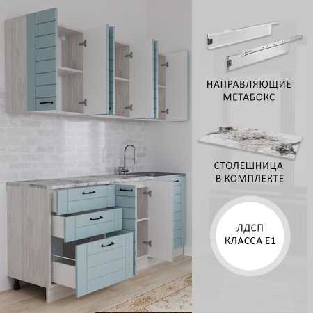 Кухонный гарнитур СОНЕТ  1,8  м  Сосна ЛОФТ / Дуб БИРЮЗА