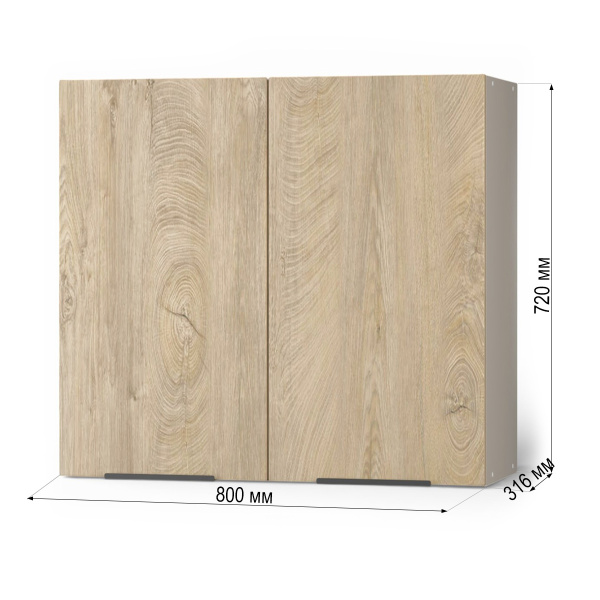 ВИГО  Шкаф настенный 2-х дверный 800 