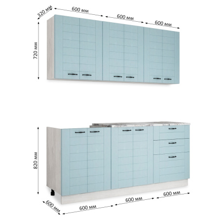 Кухонный гарнитур СОНЕТ  1,8  м  Сосна ЛОФТ / Дуб БИРЮЗА